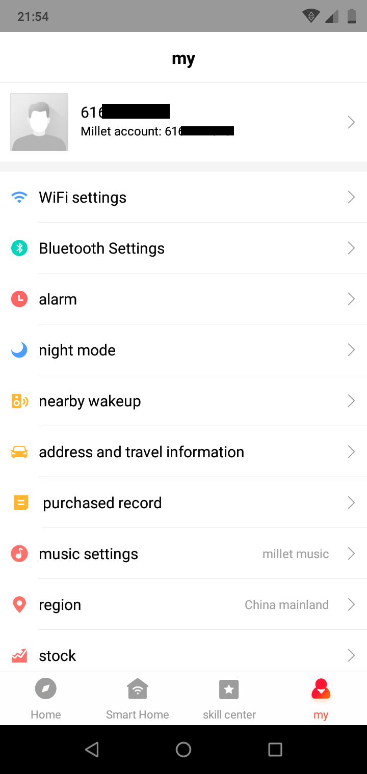 XIAOMI Mi AI Speaker English Profile 1