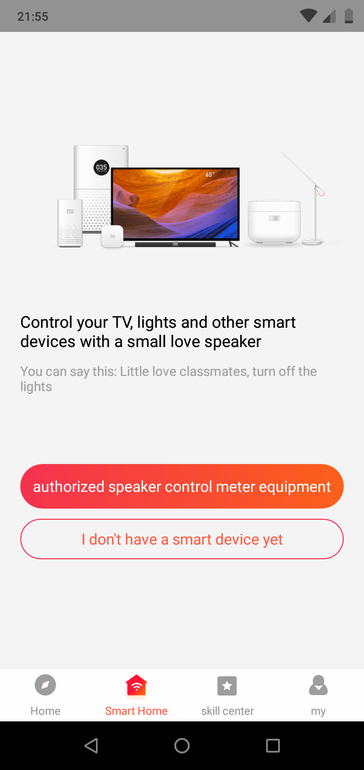 XIAOMI Mi AI Speaker English Profile Smart Home