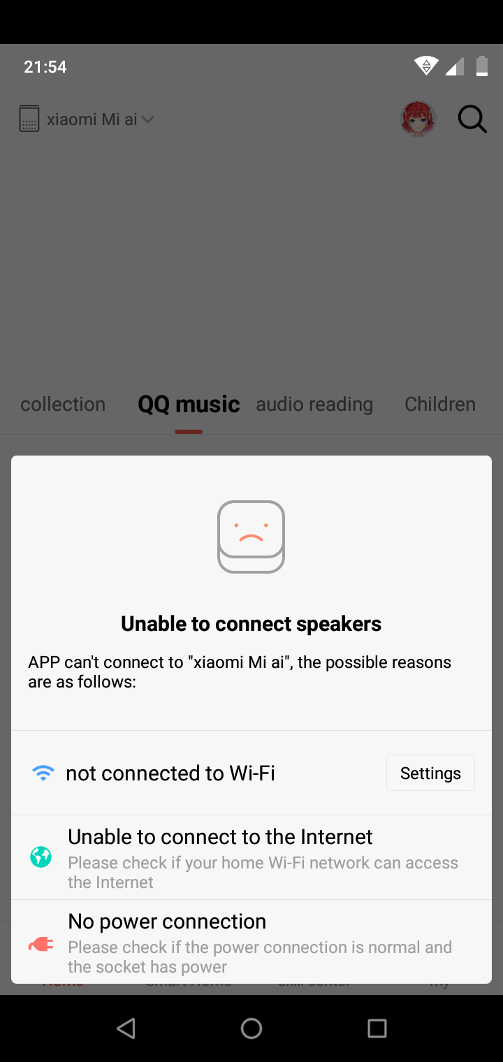 XIAOMI Mi AI Speaker English start page